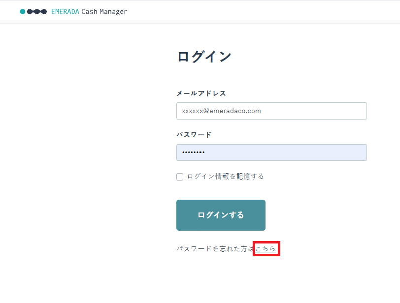 スクリーンショット 2026-02-06 120636.png