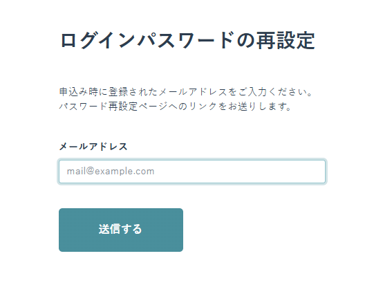 スクリーンショット 2026-02-06 120946.png