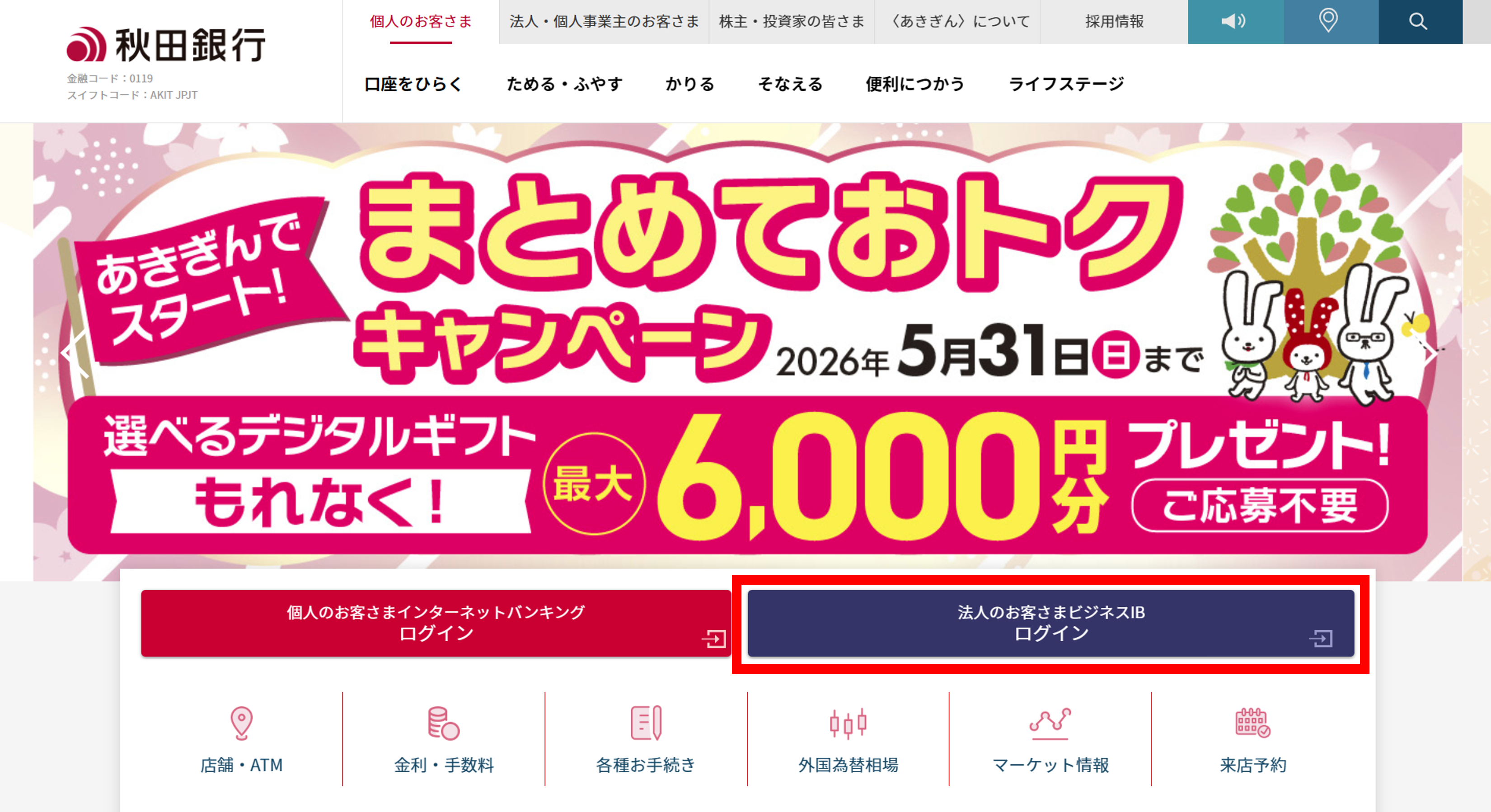 画像1.png
