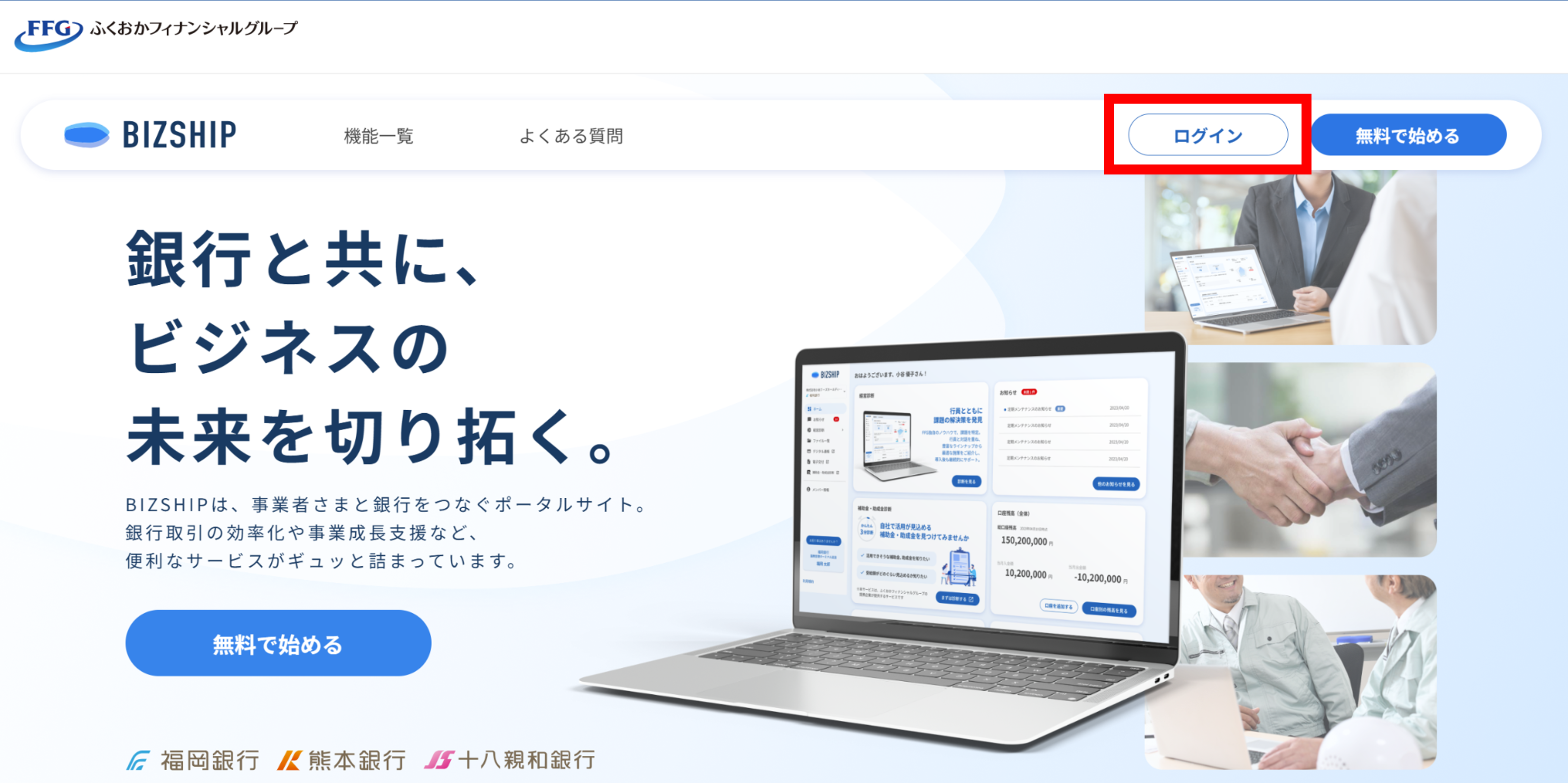 画像12.png