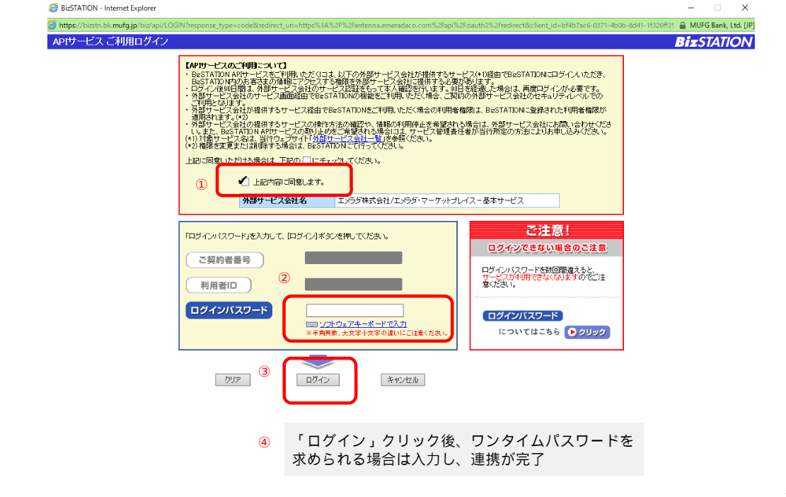 image-19.png