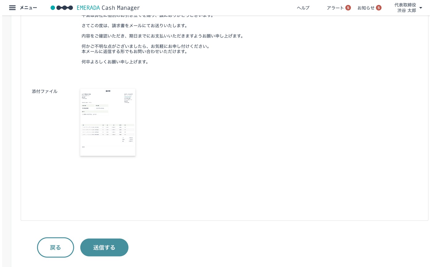 download.jpg